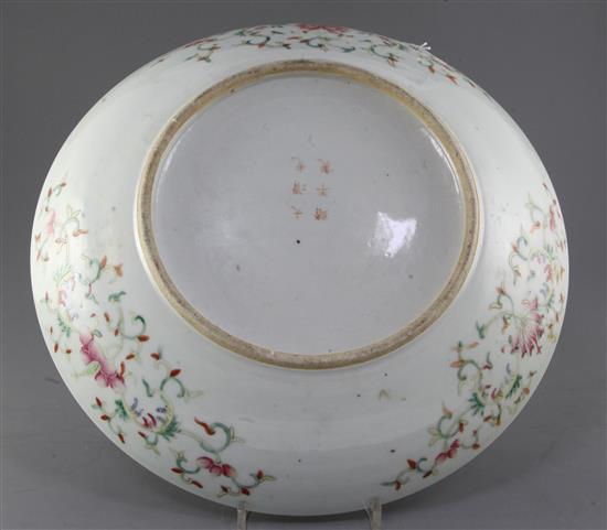 A Chinese famille rose dragon dish, Guangxu mark and of the period (1875-1908), diameter 37cm